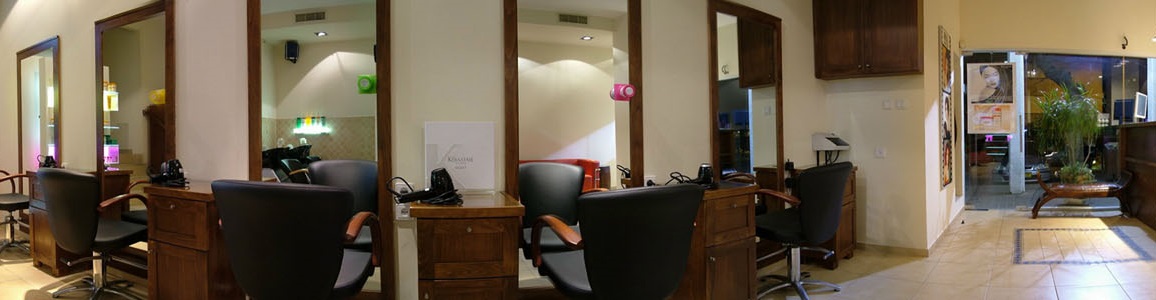 אבי קיי Avi K – עיצוב שיער